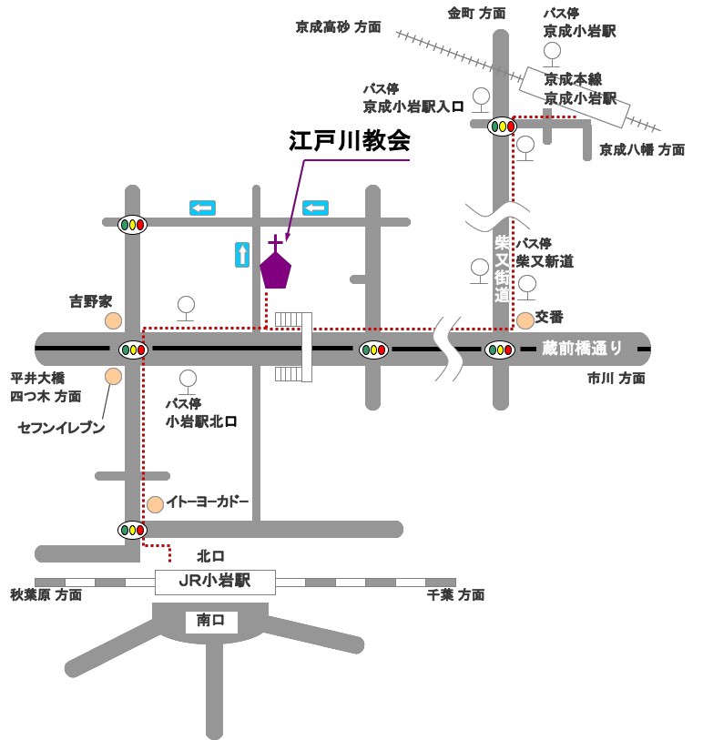 江戸川教会地図