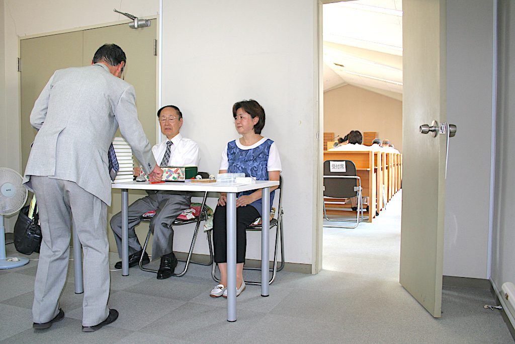 礼拝受付